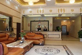 Xindu Hanhai Holiday Hotel Xipu Екстер'єр фото